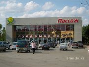 Срочно продаю 2-х комнатную квартиру 